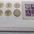 2008 25th Anniversary of 1 Pound Coin Cover - Royal Mail First Day Cover
