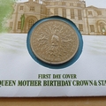 1980 HM Queen Elizabeth The Queen Mother 80th Birthday Crown Coin Cover - First Day Covers