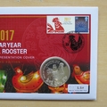 2017 Lunar Year Of The Rooster 1oz Silver 2 Pounds Coin Cover - First Day Cover by Westminster