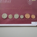 2008 Introducing Britain's New Coinage Multi Coins Cover - First Day Cover by Mercury