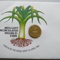 1985 Brilliant Uncirculated Welsh One Pound Coin 1 Pound Coin Cover - First Day Cover Royal Mint