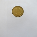 1983 Thailand Grand Palace 1 Baht Coin Cover - First Day Cover