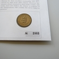 1989 Centenary of Shipping Services 1 Pound Coin Cover - Guernsey First Day Cover