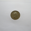 1999 Last Total Solar Eclipse of the Millennium 5 Pounds Coin Cover - UK First Day PNC Cover