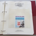 Stamp Miniature Sheets of the World Collection - Stamp Minisheets