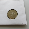 1997 Golden Wedding Anniversary 2000 Shillings Coin Cover - Uganda PNC First Day Covers