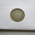 2008 History of the RAF Vickers Valentia 1 Dollar Coin Cover - UK PNC First Day Covers