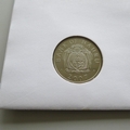 2008 History of the RAF Gloster Meteor 1 Dollar Coin Cover - UK PNC First Day Covers