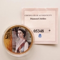 2012 The Queen's Diamond Jubilee Gold Plated Medal - Accession Portrait