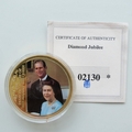 2012 The Queen's Diamond Jubilee Gold Plated Medal - Silver Wedding Anniversary