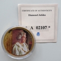 2012 The Queen's Diamond Jubilee Gold Plated Medal - Contemporary Portrait