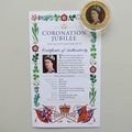 2013 The Queen's Coronation Jubilee Jersey 50p Pence Coin - 1953 Formal Portrait