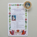2013 The Queen's Coronation Jubilee Guernsey 50p Pence Coin - Waving from Balcony