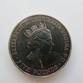 1996 HM The Queen's 70th Birthday 5 Pounds Coin - UK Royal Mint