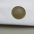 2003 The Queen's Golden Jubilee 5 Crowns Coin Cover - TDC PNC First Day Covers