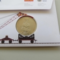 2011 Thomas The Tank Engine Medal Cover - Royal Mail First Day Cover