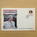 1992 40th Anniversary of the Accession HM Queen Elizabeth II First Day Cover Set Guernsey