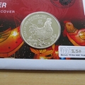 2017 Lunar Year Of The Rooster 1oz Silver 2 Pounds Coin Cover - First Day Cover by Westminster