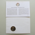 2006 The Queen's 80th Birthday Crown Coin Cover - Christening - PNC First Day Cover