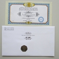 2007 The Madonna and Child 50p Pence Coin Cover - Benham Signed UK PNC First Day Covers