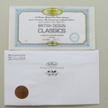2009 British Design Classics One Penny Coin Cover - Benham Signed UK PNC First Day Covers