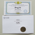 2009 Henry VIII Age of Tudors Crown Coin Cover - Benham Signed UK PNC First Day Covers