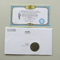 2011 William Shakespeare Silver Crown Coin Cover - Benham Signed UK PNC First Day Covers