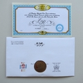 2012 HM Queen Elizabeth II Diamond Jubilee Crown Coin Cover - Benham Signed UK PNC