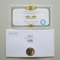 2015 Christmas 2 Pounds Coin Cover - Benham Signed UK PNC First Day Covers