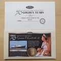 1996 HM Queen Elizabeth II 70th Birthday Crown Coin Cover - Benham First Day Cover