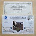 2016 Spitfire's First Flight 80th Anniversary Florin Coin Cover - Benham First Day Cover