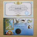 2001 Pondlife Bosnia D500 Coin Cover - Benham First Day Cover